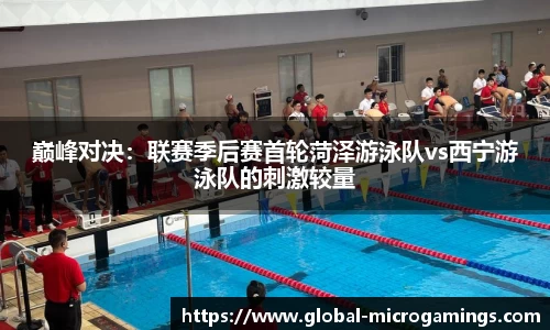 MG不朽情缘APP