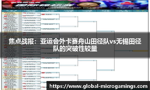 MG不朽情缘APP