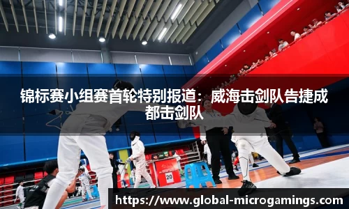 MG不朽情缘APP