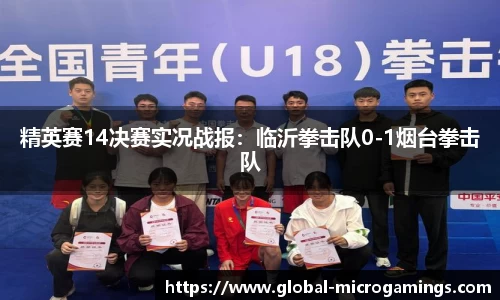 MG不朽情缘APP