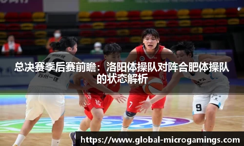 MG不朽情缘官方网站