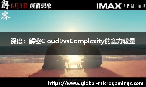 MG不朽情缘平台
