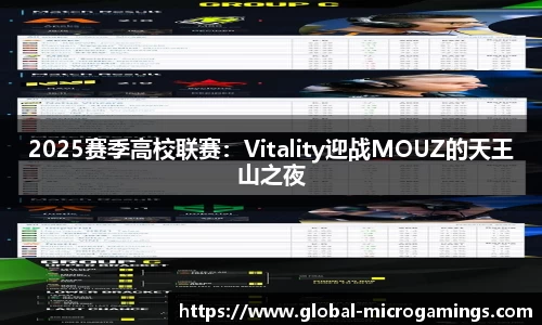 MG不朽情缘APP