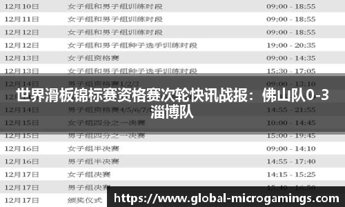 MG不朽情缘APP