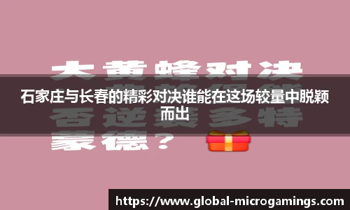 MG不朽情缘平台