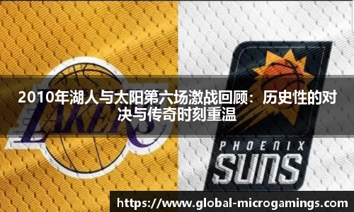 MG不朽情缘平台
