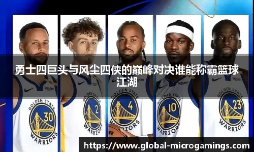 MG不朽情缘平台