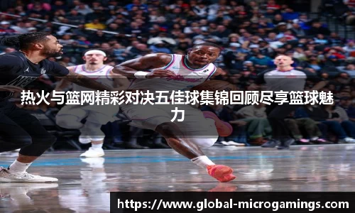 MG不朽情缘APP