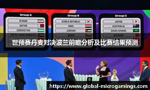 MG不朽情缘登录入口